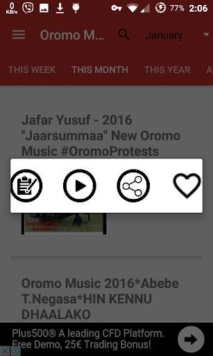 Oromo Music screenshot 4