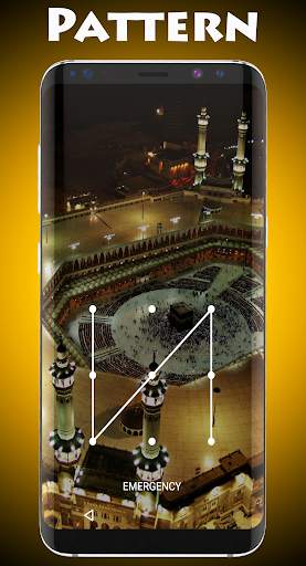 Allah Lock Screen & Wallpaper screenshot 4