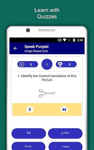Speak Punjabi : Learn Punjabi Language Offline screenshot 11