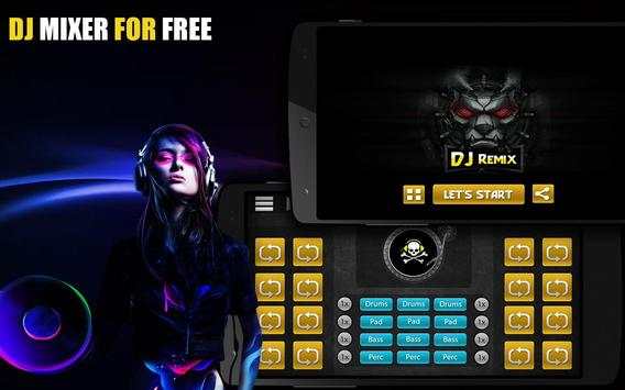 Dj Mixer Song screenshot 6