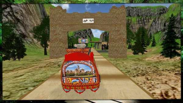 Nyata Peshawar Coach Bus drive screenshot 1