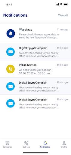 واصل screenshot 6