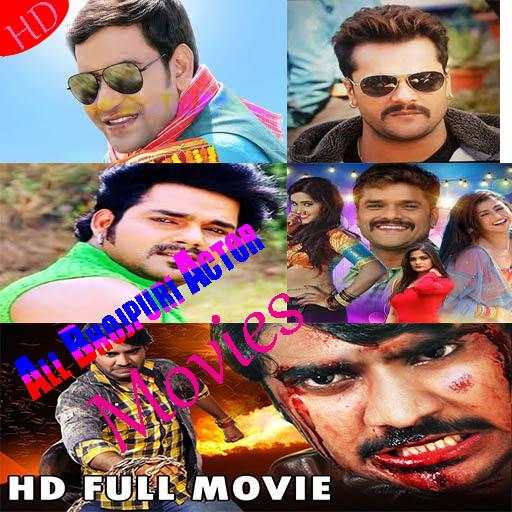 Bhojpuri   Movies  HD Quality_Avi 3.0