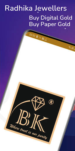 RADHIKA JEWELLERS - AGRA screenshot 1