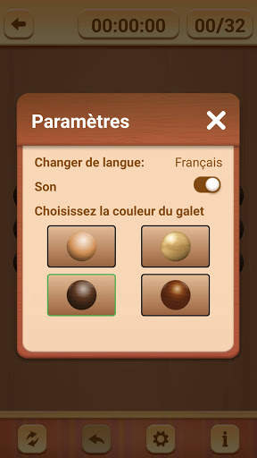 Peg Solitaire - Solo Noble screenshot 4