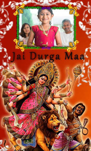Durga Mata Photo frames 2 تصوير الشاشة