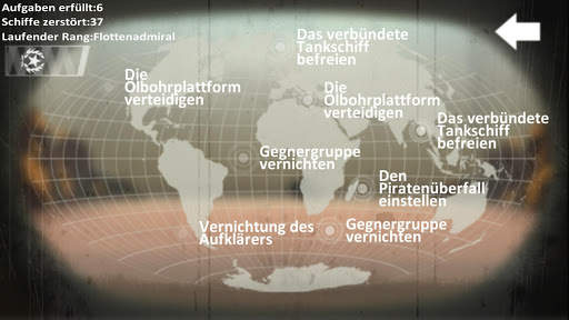 Seekampf screenshot 8
