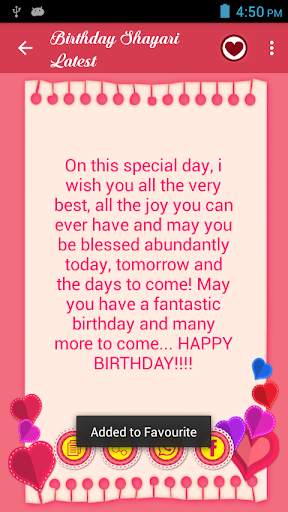 Birthday Shayari Latest screenshot 2