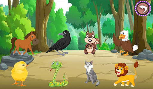Music Kids - Music & Songs‏ screenshot 12