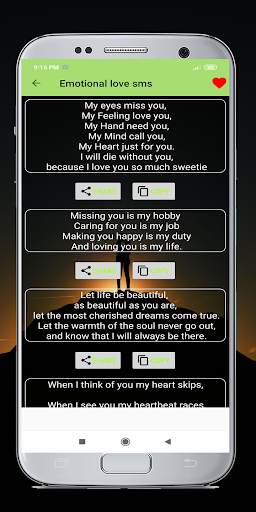 I Love You sms screenshot 7