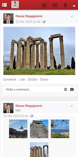 SMOTJ Social screenshot 2