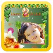 Ugadi Photo Frames 1.1