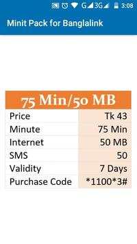 Minit Pack for Banglalink screenshot 5
