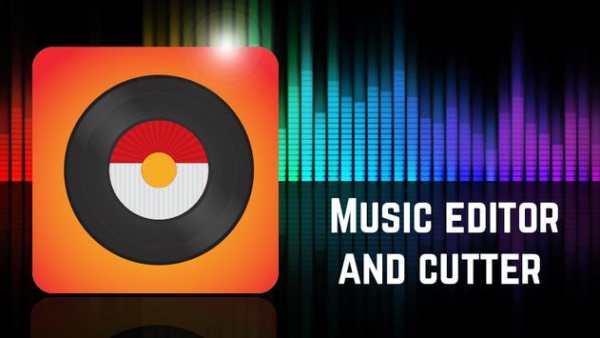 Music Editor and Cutter screenshot 2
