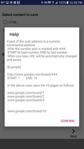 Web Download screenshot 3