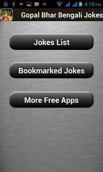 Gopal Bhar Bengali Jokes screenshot 1