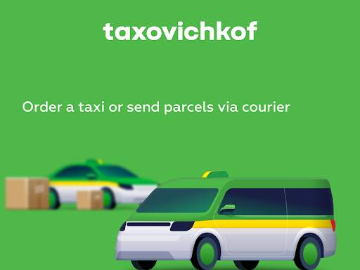Taxovichkof screenshot 9