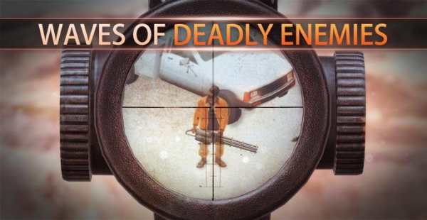Sniper First Class screenshot 3