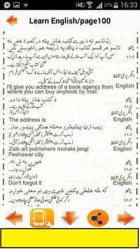 English Complete Course screenshot 6