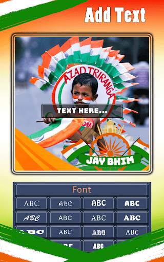 Jay BHIM Photo Editor screenshot 4