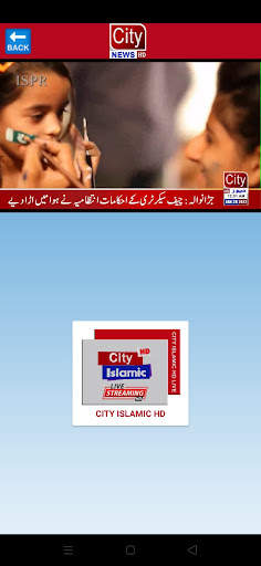 City News HD screenshot 6