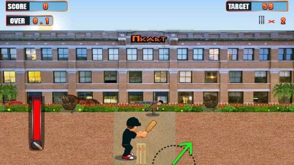 Gully Cricket Pro screenshot 1