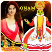 Onam Photo Frame - ഹാപ്പി ഓണം 1.5
