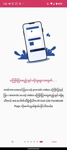 M-Sub Lite screenshot 6