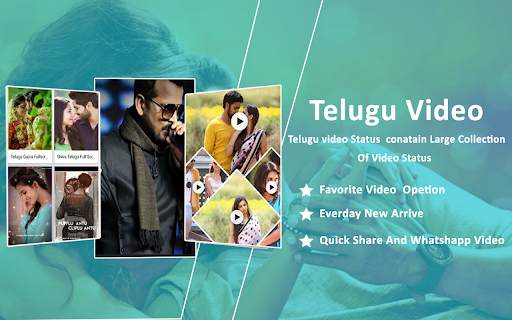 Telugu Video Song HD - Latest Telugu Song screenshot 1