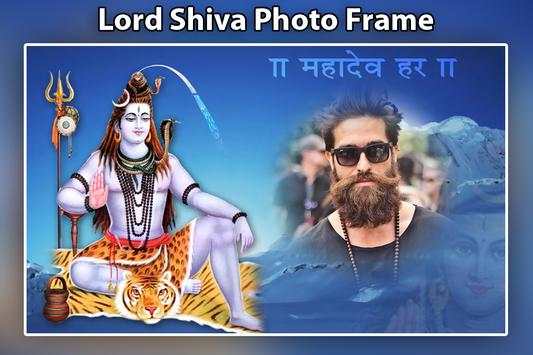 Shiva Photo Frame 2020 screenshot 3
