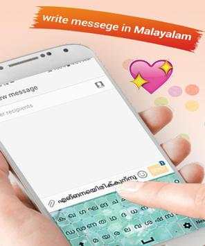 Malayalam Keyboard screenshot 9