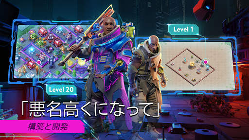 Dystopia: 英雄の闘い screenshot 5