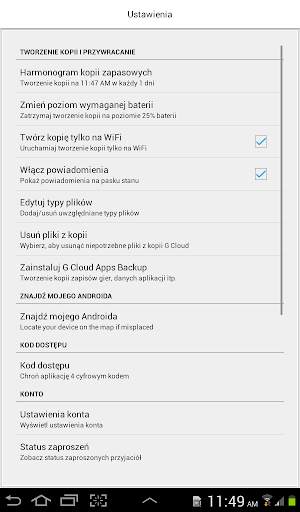 G Cloud Backup screenshot 14