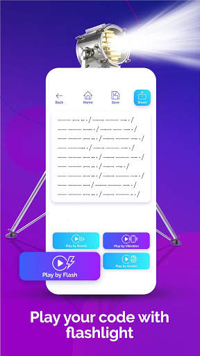 شيفرة مورس مترجم 3 تصوير الشاشة