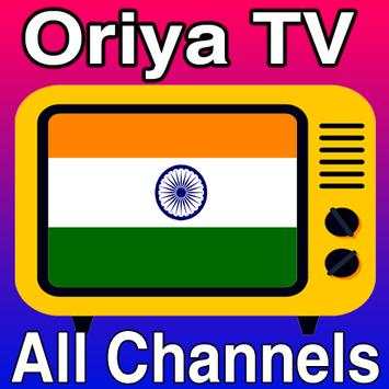 Oriya TV All Channel HD screenshot 4