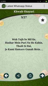 Latest Whatsapp Status 10000  screenshot 10