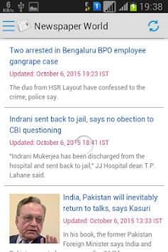 Newspaper World screenshot 5