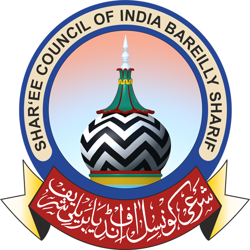 Sharee Council icon