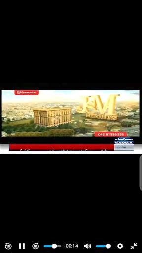 Pakistan News & Sports TV screenshot 7