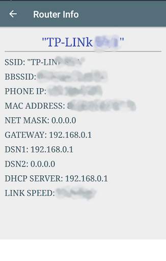 Router Setup - Admin скриншот 2