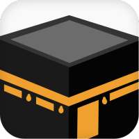 Umrah &amp; Hajj Guide icon