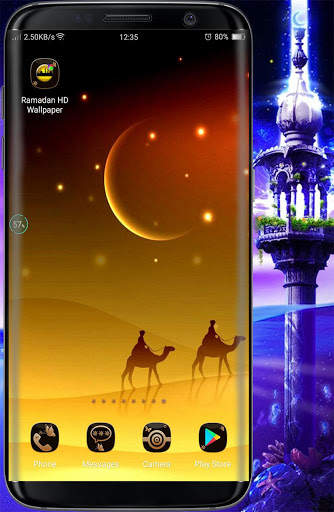 Ramadan 2021 Wallpaper HD free screenshot 5
