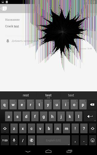 FP Разбитый дисплей screenshot 11