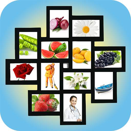 My Picture Library 1.8