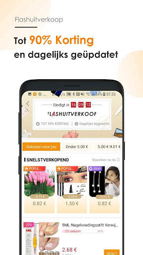 Vova screenshot 8