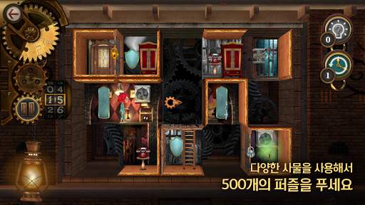룸즈: 장난감 장인의 신기한 저택 screenshot 3
