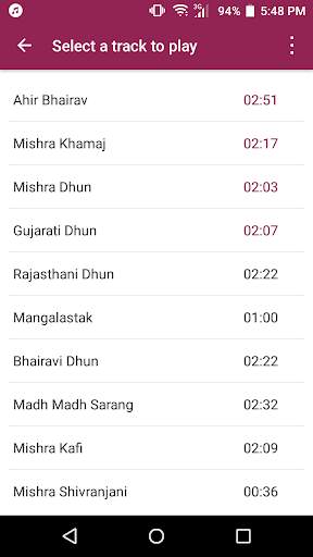 Shehnai Music screenshot 5