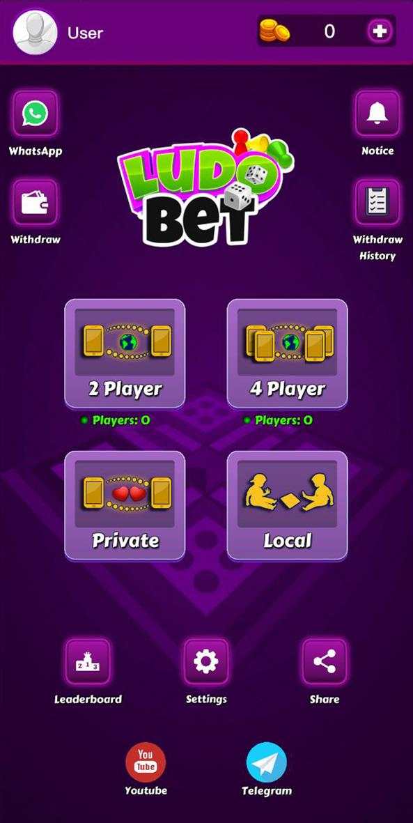 Ludo Bet - Online Ludo Game screenshot 3