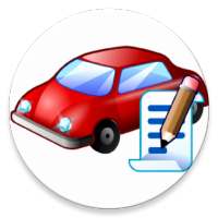 Traffic Tests