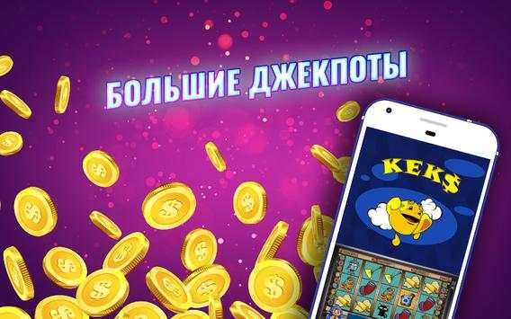 Обои Природа на Телефон screenshot 1